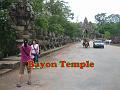 021001 Bayon